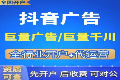 某企业如何通过百度推广实现品牌国际化